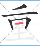 重磅：德约科维奇马德里竞技(曝德约科维奇放弃马德里大师赛 或因遭球迷不公正对待)|多宝电竞APP